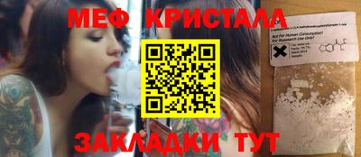 круглые Бузулук