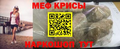 apvp Бугуруслан