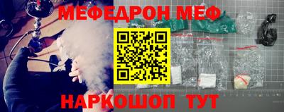 круглые Бузулук