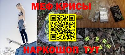 apvp Бугуруслан