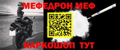 круглые Бузулук