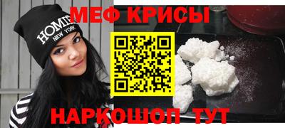 круглые Бузулук