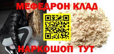 марки lsd Будённовск