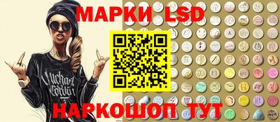круглые Бузулук