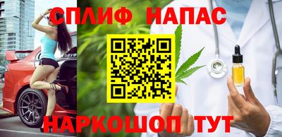 круглые Бузулук