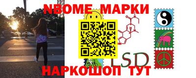 apvp Бугуруслан