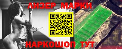 круглые Бузулук