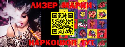 круглые Бузулук