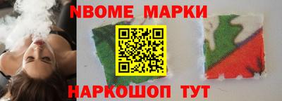 круглые Бузулук