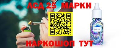 круглые Бузулук