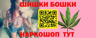 apvp Бугуруслан