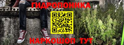 apvp Бугуруслан