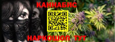 круглые Бузулук