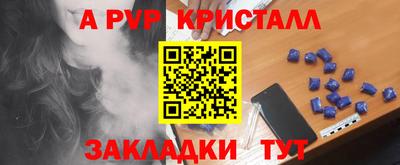 марки lsd Будённовск