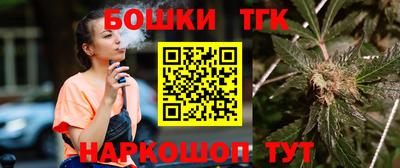 apvp Бугуруслан