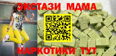 apvp Бугуруслан