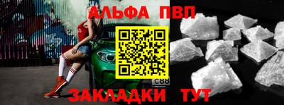 марки lsd Будённовск