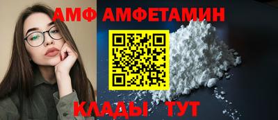 марки lsd Будённовск