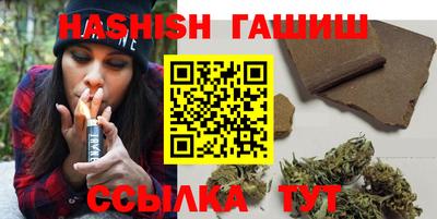 apvp Бугуруслан