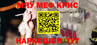 apvp Бугуруслан