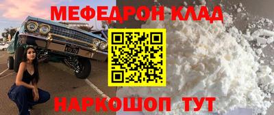 круглые Бузулук